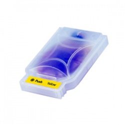 Brother (LC700Y) Yellow Ink Cartridge - Compatible